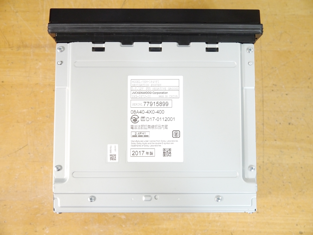 【0523】 VXM-184VFi 2017年 タッチパネル新品 未使用アンテナ付 ホンダ純正メモリーナビ DVD/Bluetooth/フルセグ/SD