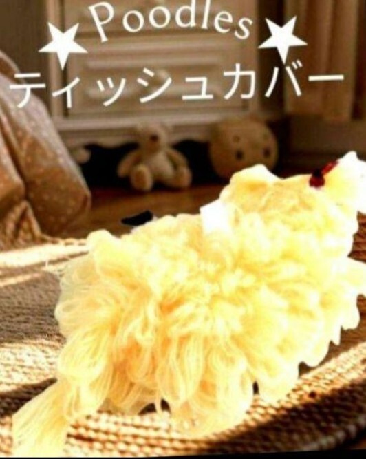 item_image_5