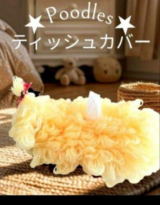 item_image_3