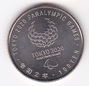 ●☆東京2020パラリンピック競技大會記念 100円クラッド貨幣 4次 ソメイテ?！×詈?年★