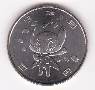●☆東京2020パラリンピック競技大會記念 100円クラッド貨幣 4次 ソメイテ?！×詈?年★