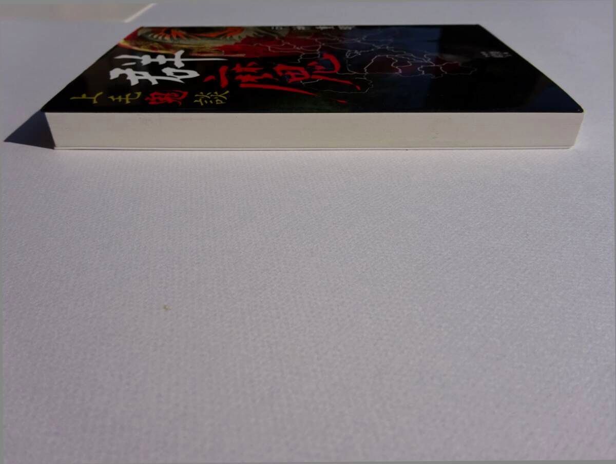 item_image_4
