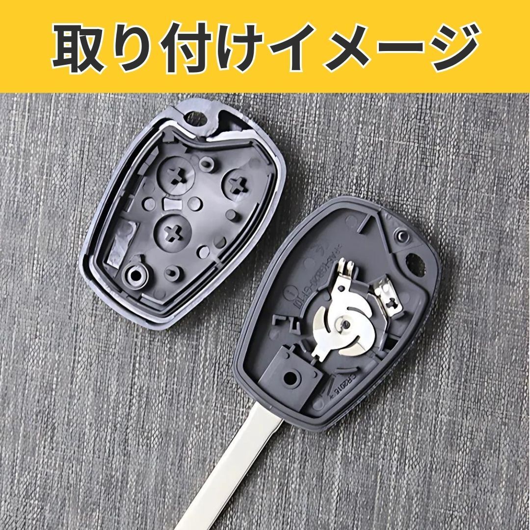 ルノー Renault 2ボタン 3ボタン用 キーレスリモコン用バッテリークリップ 電池用接點金具 2セット KANGOO ルーテシア リモコンヘッドキー