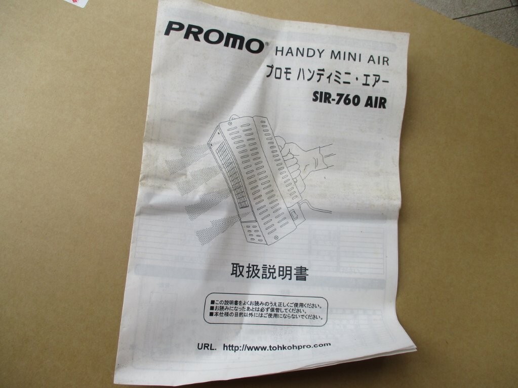 item_image_9
