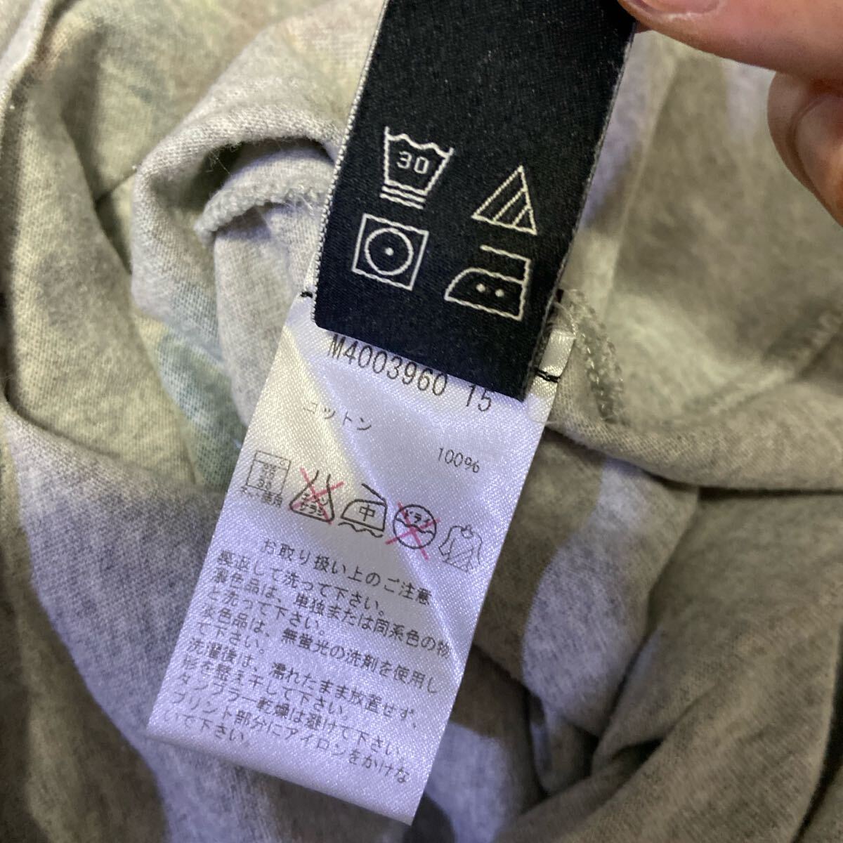 MARC JACOBS ARCHIVE GRAPHIC PRINT TEE