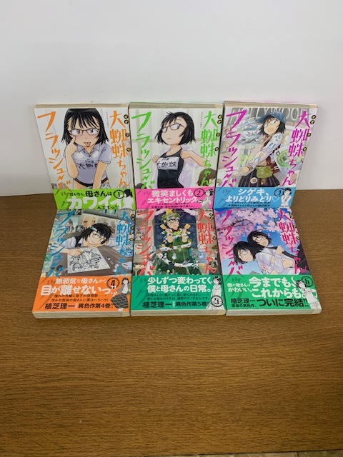 item_image_3