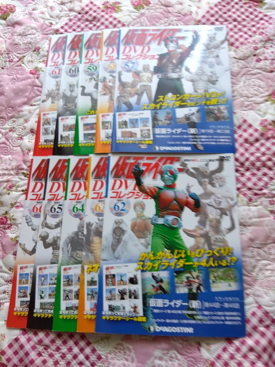 item_image_4