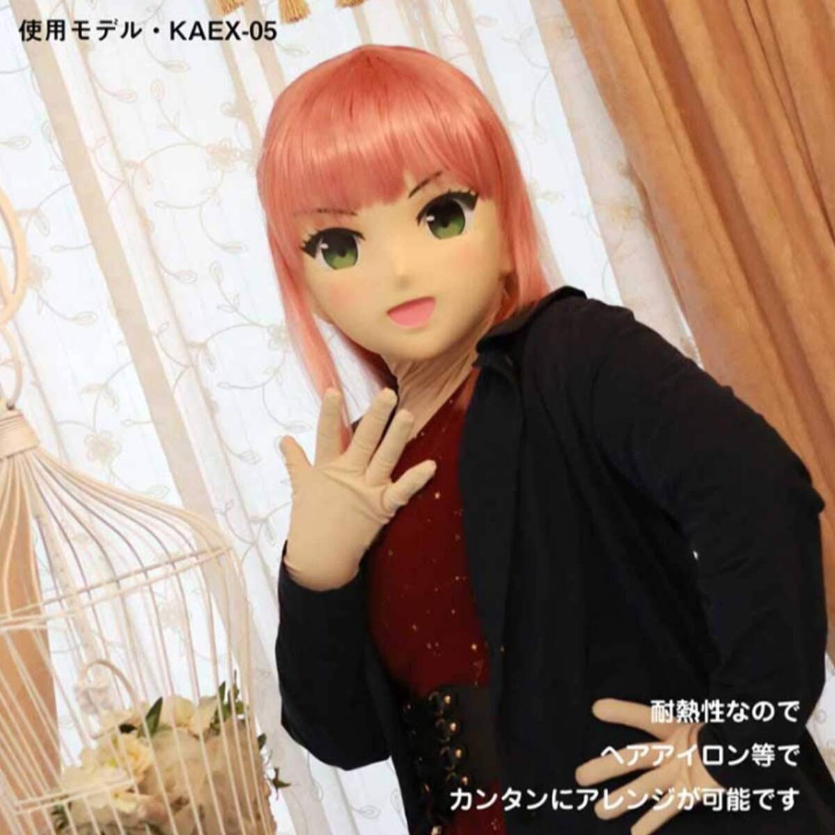 item_image_5