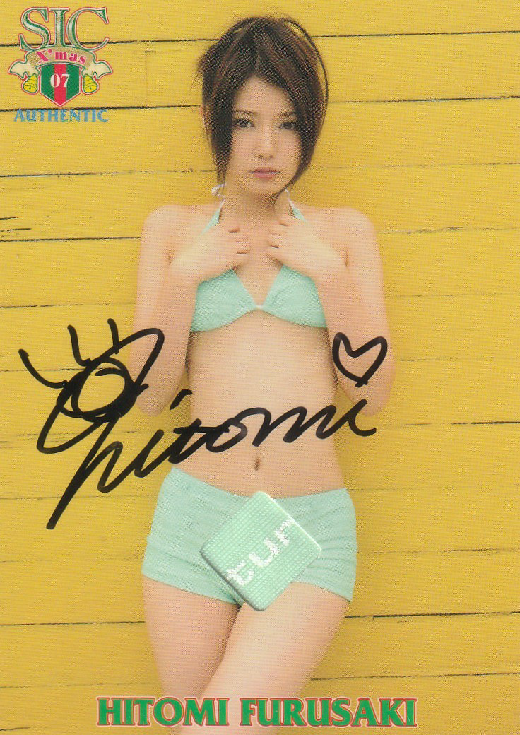 SIC07X'mas старый мыс . промо купальный костюм джерси авто 