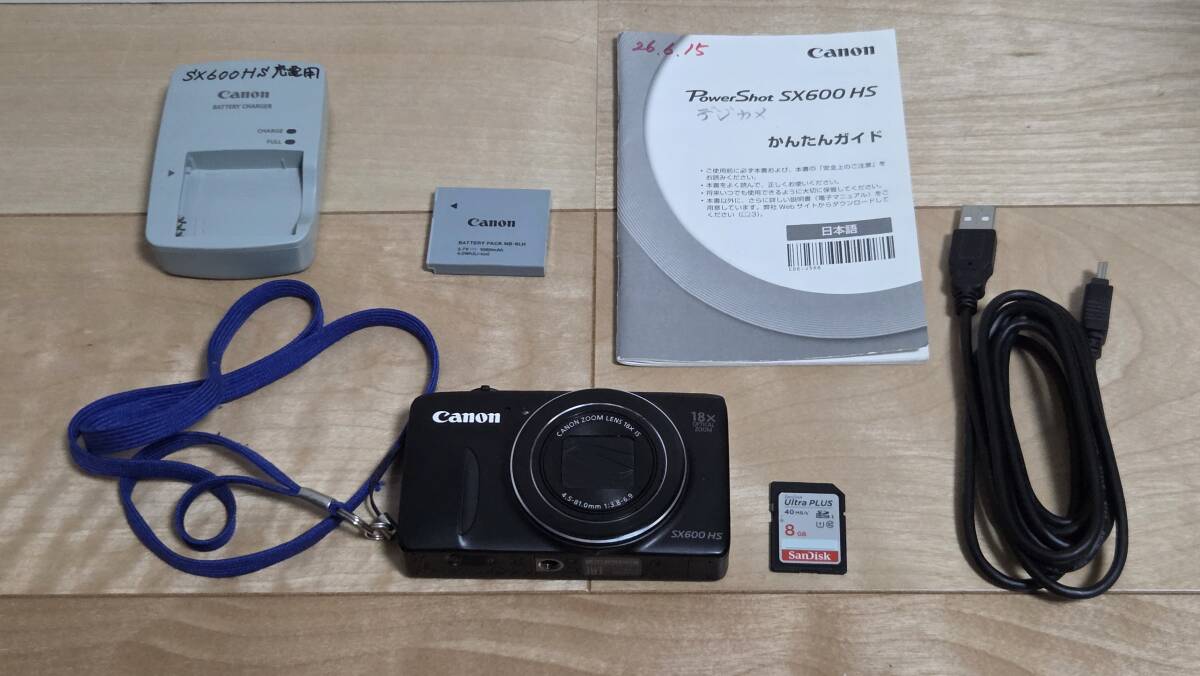 PowerShot SX600 HS (ブラック)