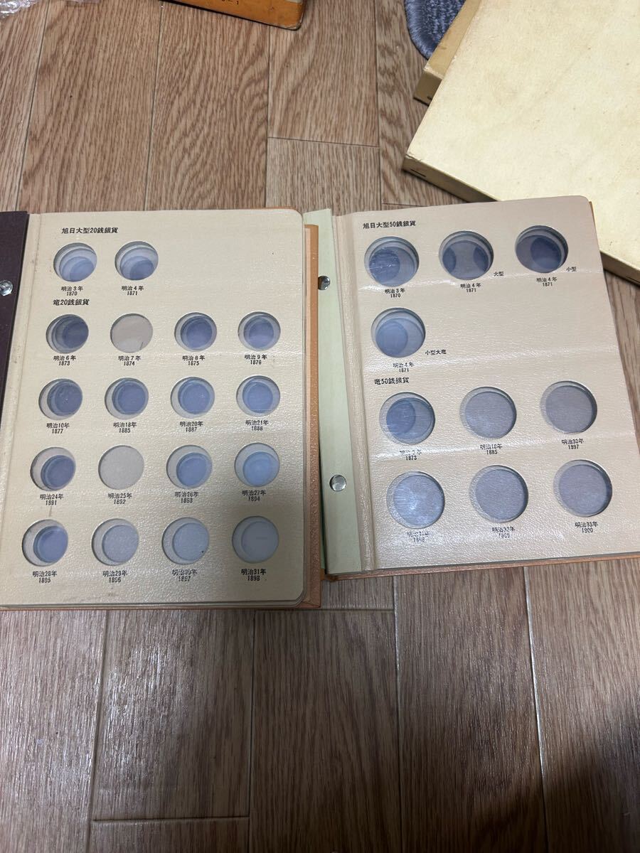 大割引 日本近代コインアルバム (日本)｜売買されたオークション 2と3 貨幣
