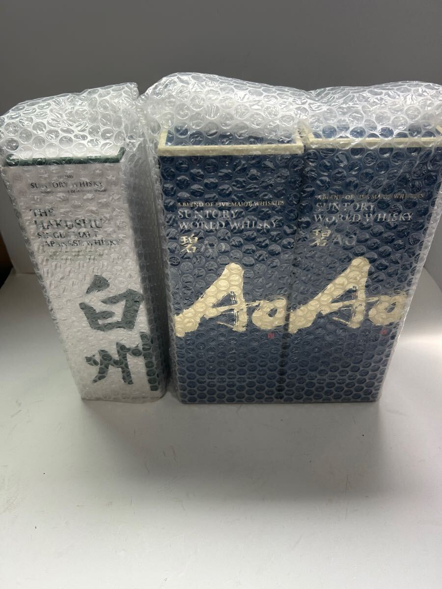 【新品未開封】白州　碧 Ao Amazon.co.jp: 白州・サントリーワールドウイスキー碧Ao