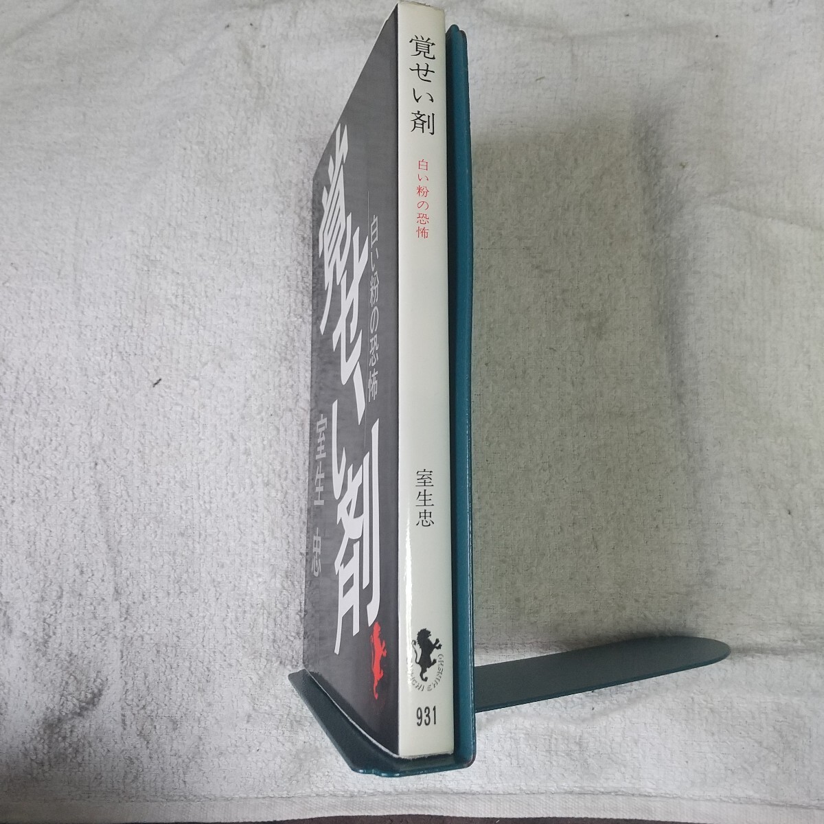 item_image_3