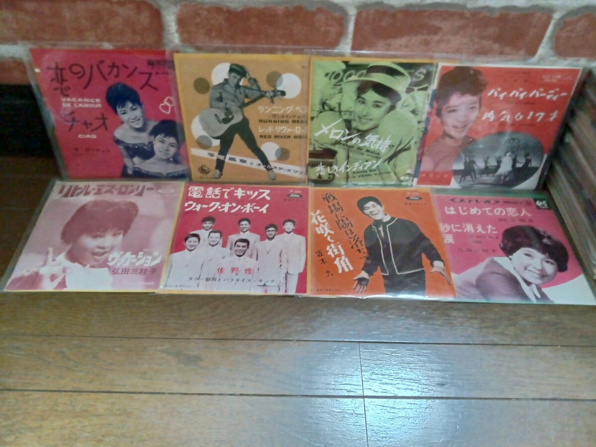 邦楽貴重盤赤盤含むEPシングル色々まとめて大量1箱110枚超セット☆歌謡曲/日本のオールディーズ/1960年代洋楽カヴァーポップス/GS/アニメ他