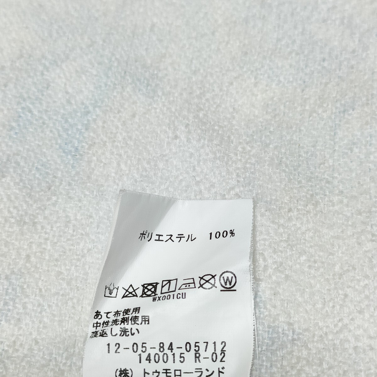 MACPHEE マカフィー サイズ34　Iライン ラップ スカート　レオパード