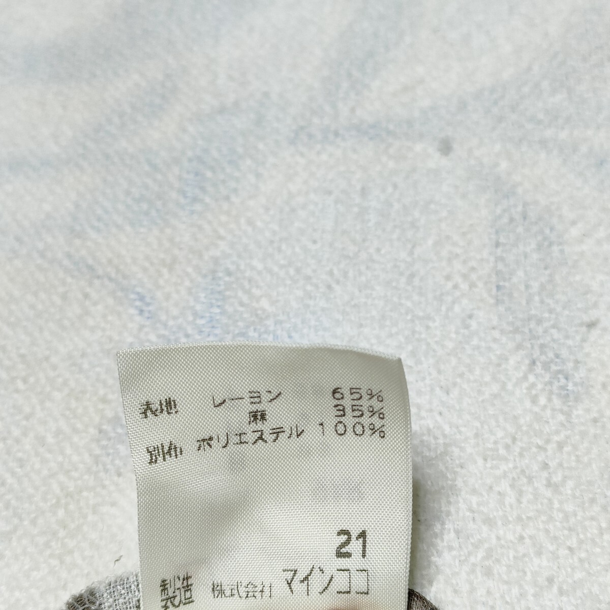 item_image_7