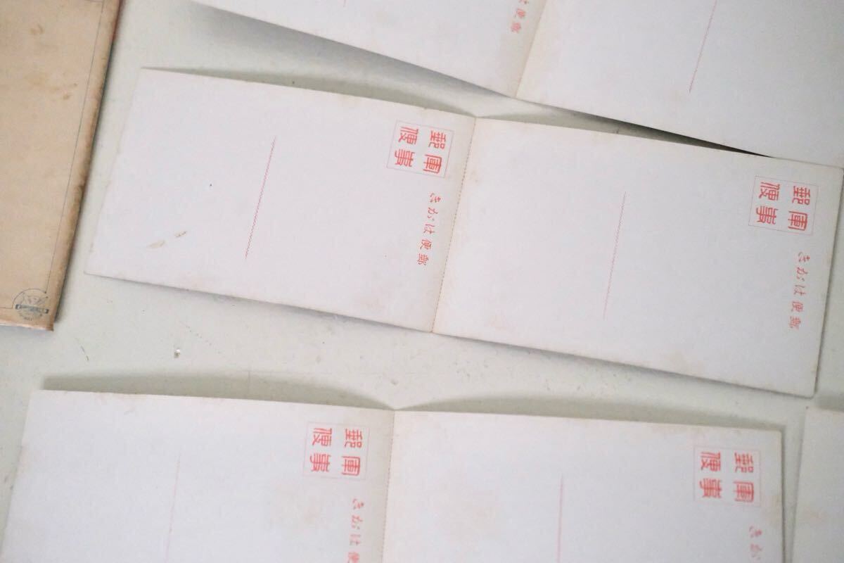 I 戦前 中国絵葉書 武漢三鎮の風光 16枚入 当時物 中華支那満州