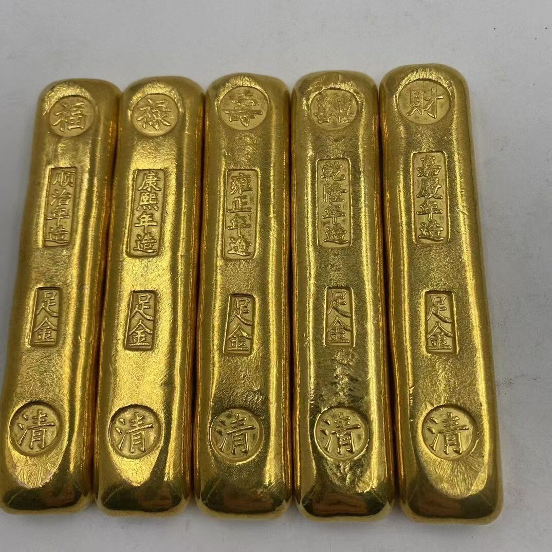 B144旧家収蔵 銅製 金錠 大清五帝 福禄寿喜財 金条 置物 中国