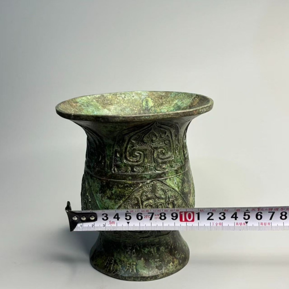 A167旧家収蔵 西周 青銅器 鳳鳥尊 三羊開泰 酒器 置物 中国古玩