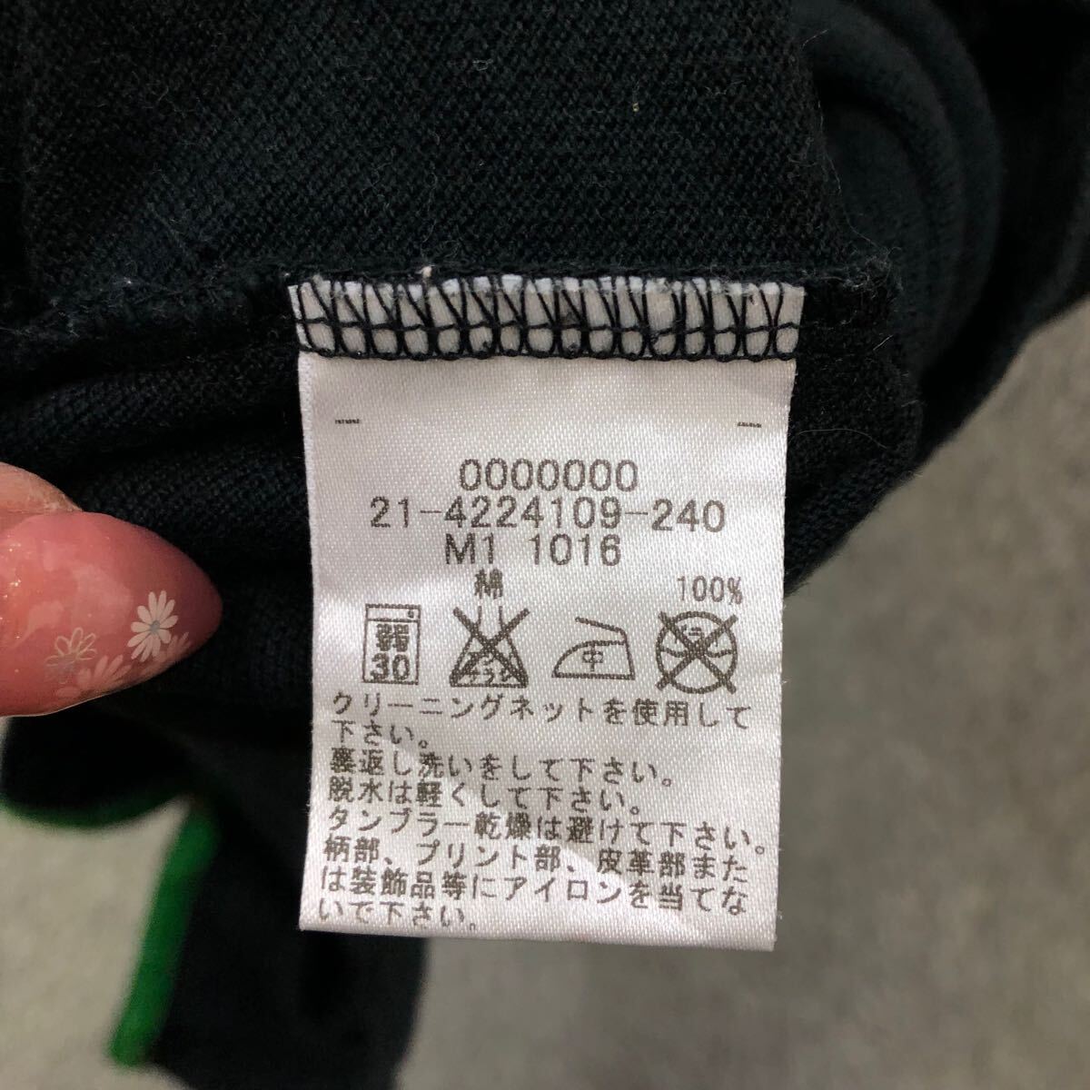 item_image_7