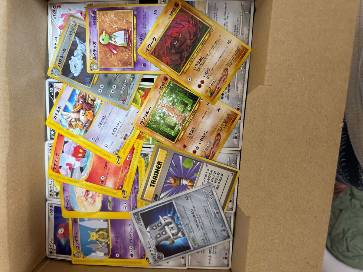 1円スタート ポケモンカード引退品 旧裏 SR SAR AR CHR DPキラ旧 1円スタート ポケモンカード引退品 旧裏 SR SAR AR CHR DPキラ旧