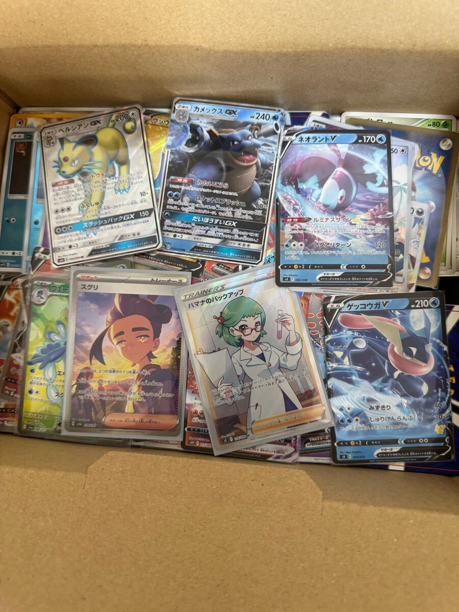 1円スタート ポケモンカード引退品 旧裏 SR SAR AR CHR DPキラ旧 1円スタート ポケモンカード引退品 旧裏 SR SAR AR CHR DPキラ旧