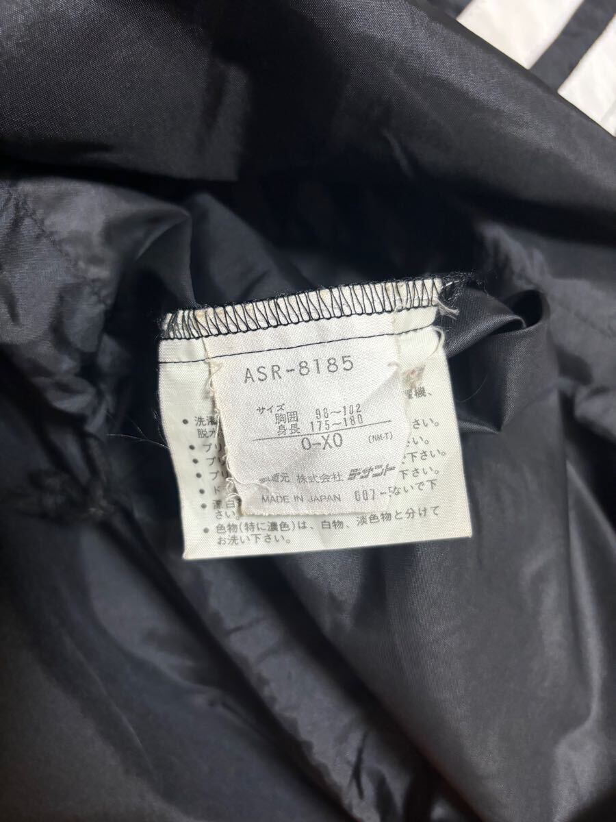 ［adidas］アディダス　 ナイロンプルオーバー パーカー　O-XO デサント制　0250516-1286