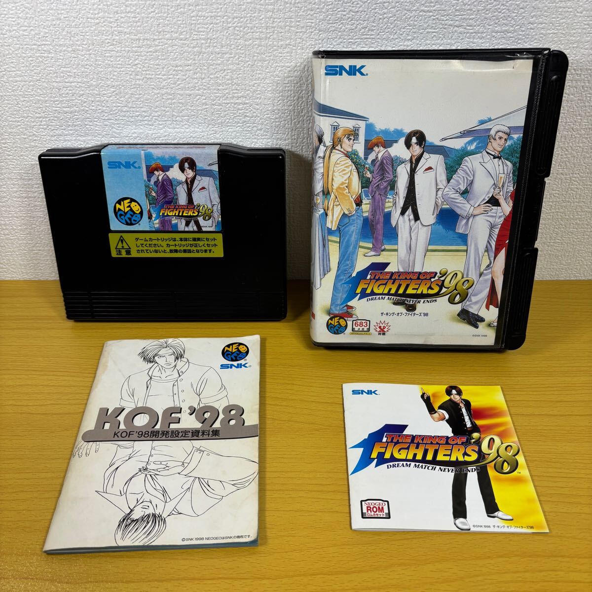  Neo geo ROM[ The * King *ob* Fighter z'98] коробка руководство пользователя сборник материалов для создания ром кассета [NEOGEO SNK] картридж King ob Fighter z