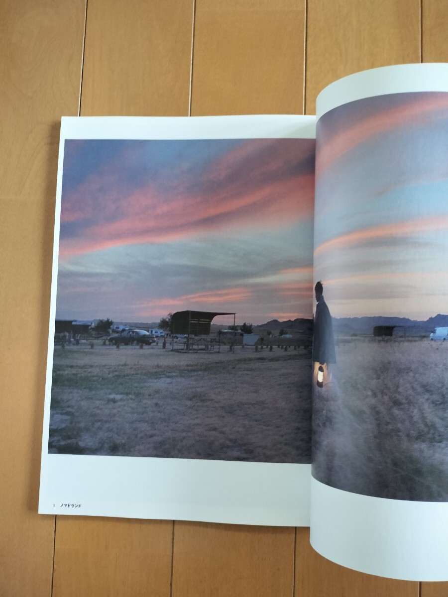 ノマドランド NOMADLAND パンフレット フランシス?マクドーマンド ジェシカ?ブルーダー クロエ?ジャオ キャンピングカー バンライフ 