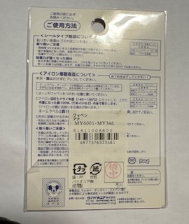 item_image_3