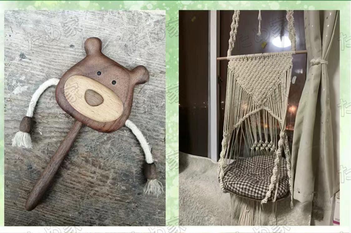 ...