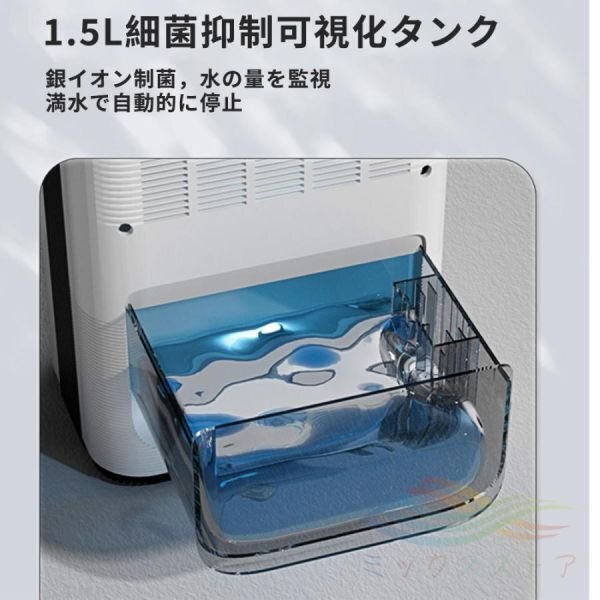 除濕機(jī) パワフル除濕 空気清浄機(jī) 除濕器 コロナ 小型 除菌 消臭 靜音 濕気フィルター 節(jié)電 結(jié)露 梅雨対策 除濕機(jī) 自動(dòng)停止 梅雨 部屋干し