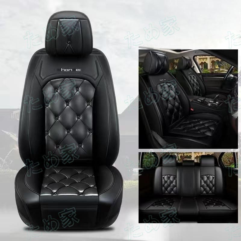 【愛車を守るスタイリッシュな選択】トヨタ ハイエース /レジアスエース 200系 用 SUICRA 高品質レザー製シートカバー (ブラック)_画像1