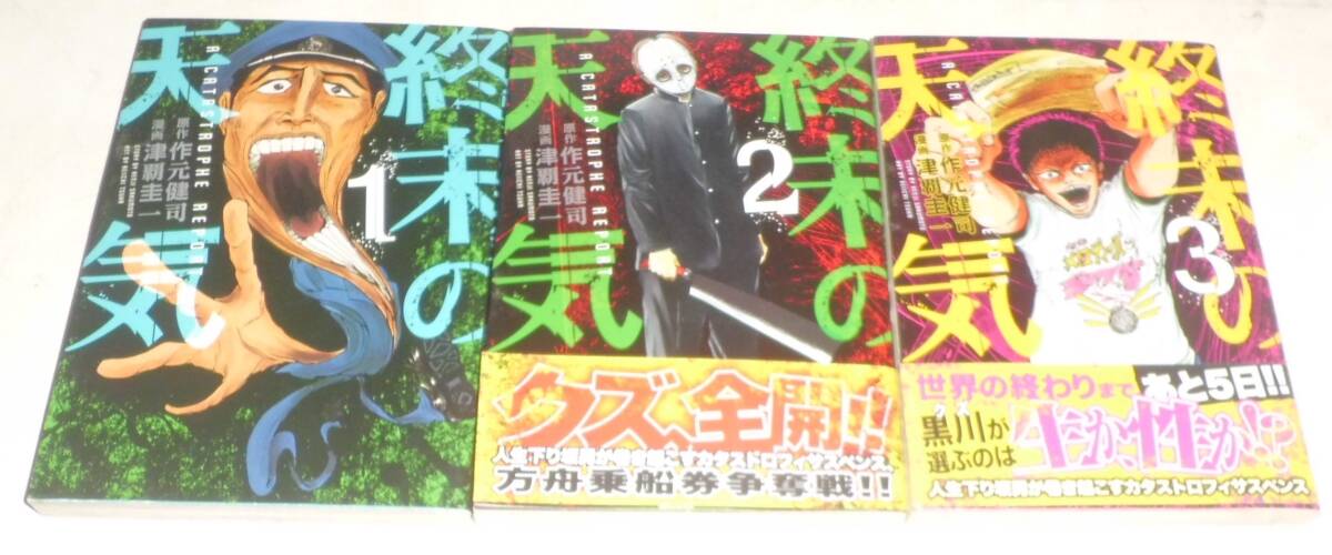 item_image_1