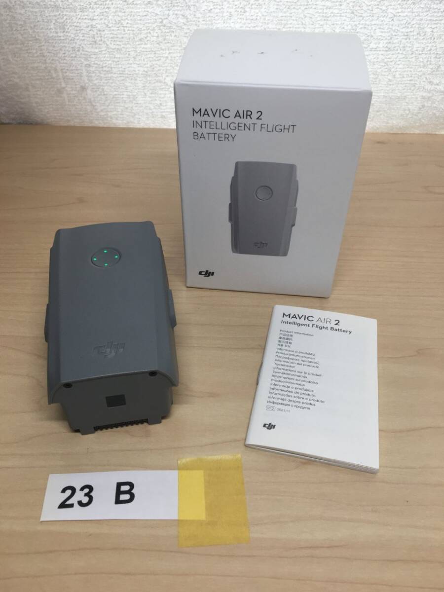 DJI MAVIC AIR2 2S 純正バッテリー 3750mAh 回数31回 箱あり