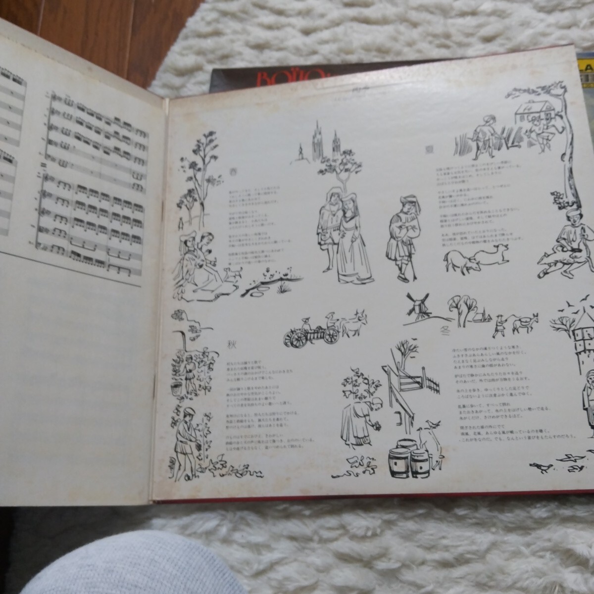 item_image_4