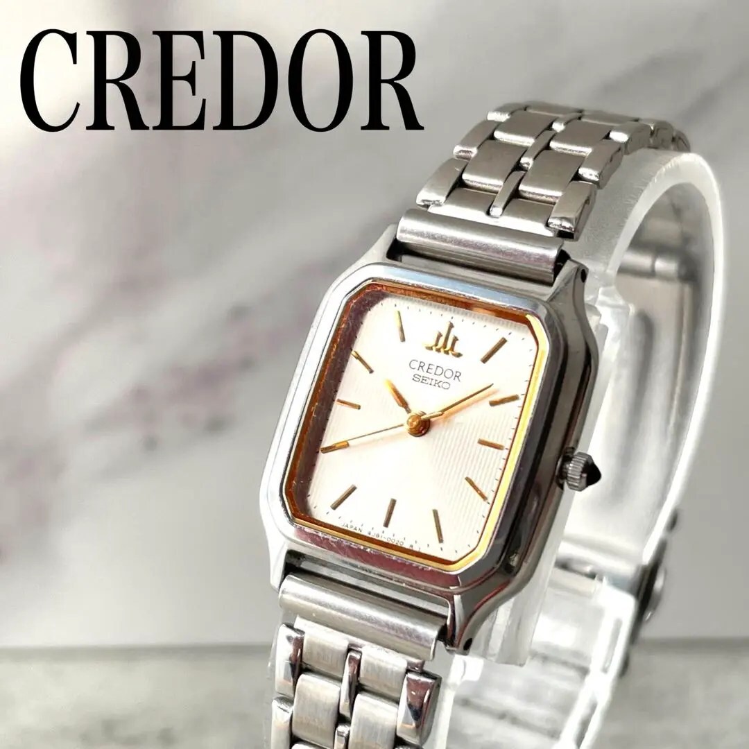 稼動 美品 CREDOR クレドール SEIKO セイコー スクエア 腕時計
