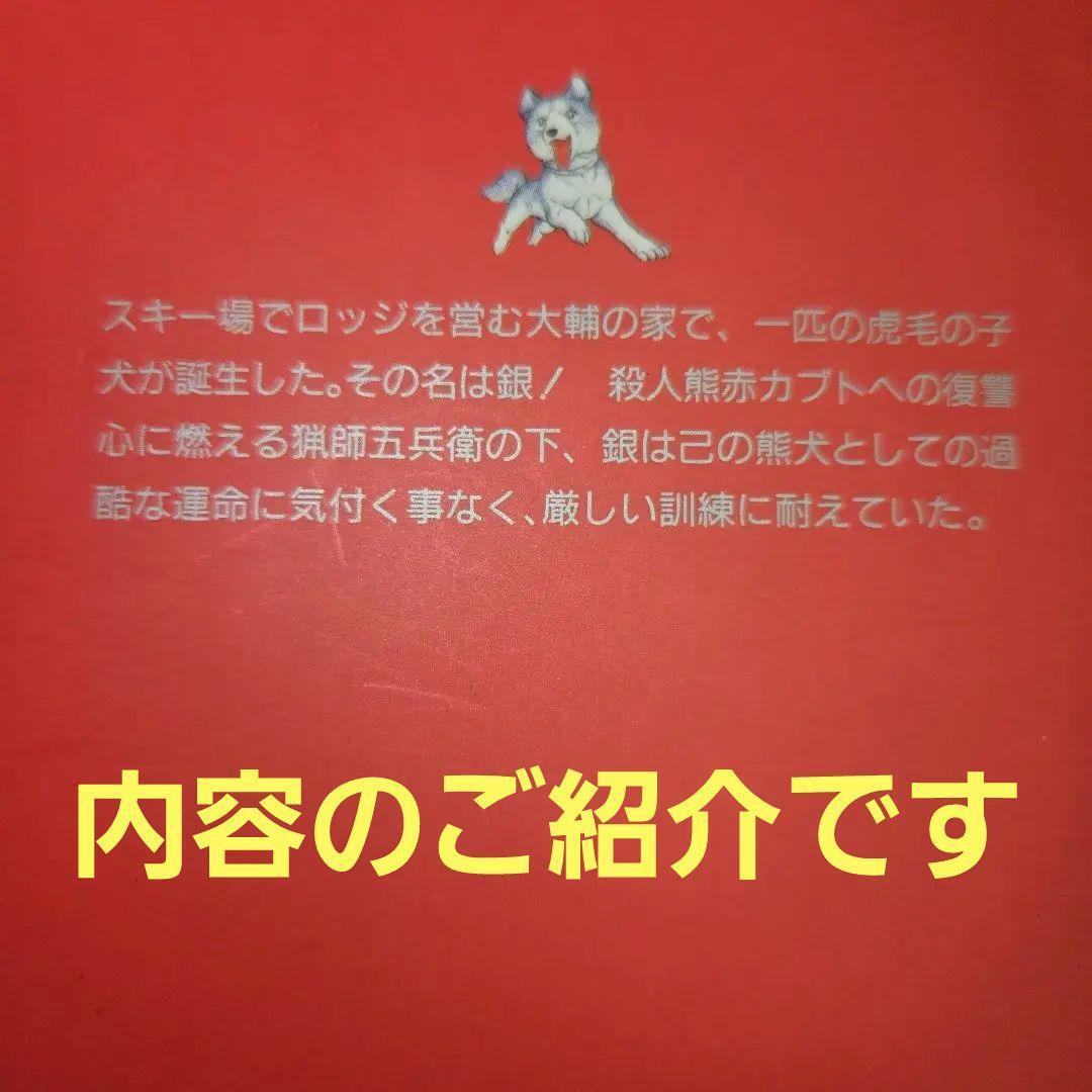 item_image_4