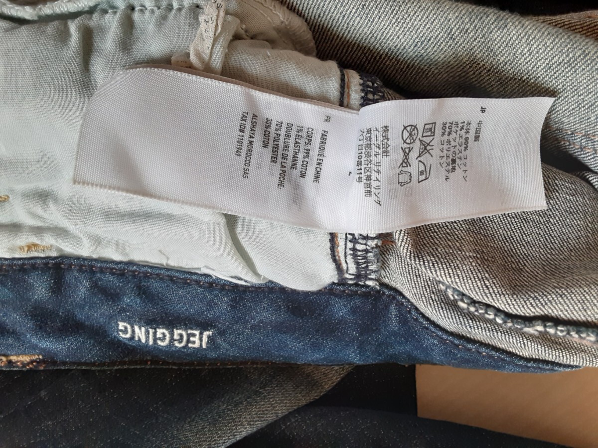 AMERICAN EAGLEデニム　Sサイズ　UESD