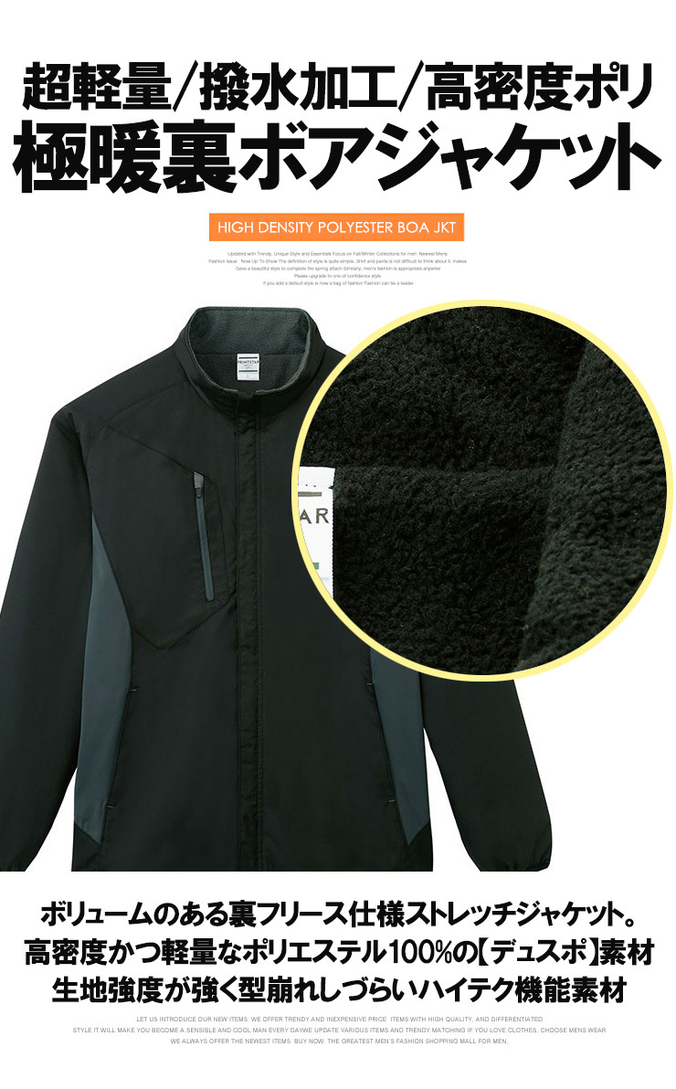 item_image_6