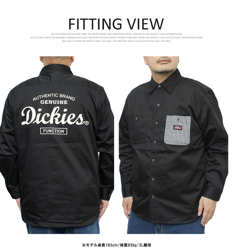 【新品】 3L アイボリー [GENUINE Dickies] ワークシャツ メンズ 大きいサイズ ポケット切替 ヒッコリー ツイル 長袖シャツ