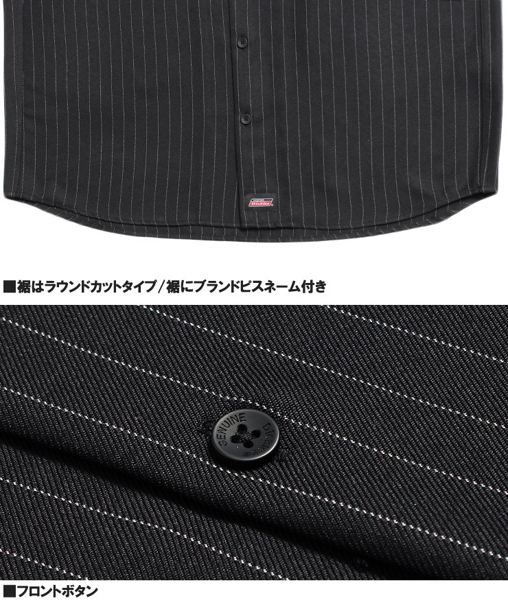 【新品】 4L ブラック×ストライプ [GENUINE DICKIES] 半袖シャツ メンズ 大きいサイズ ストライプ 刺繍 ロゴ オープンカラーシャツ