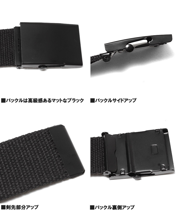 【新品】 F ベージュ ロング ガチャベルト メンズ 大きいサイズ 軽量 ブラック バックル 無地 カラー 穴なし GIベルト_画像5