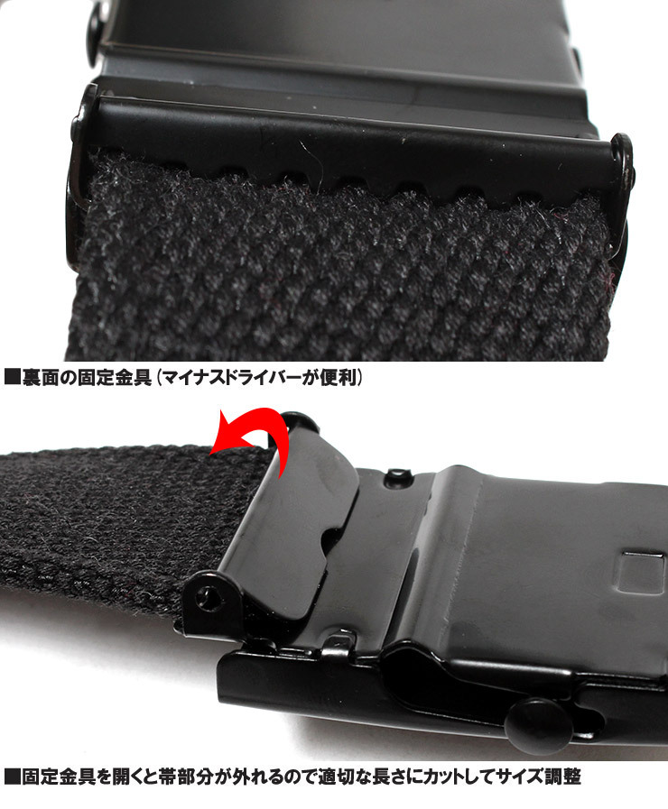 【新品】 F ベージュ ロング ガチャベルト メンズ 大きいサイズ 軽量 ブラック バックル 無地 カラー 穴なし GIベルト_画像6