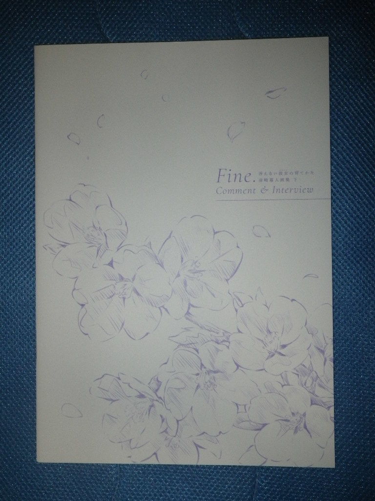 item_image_8