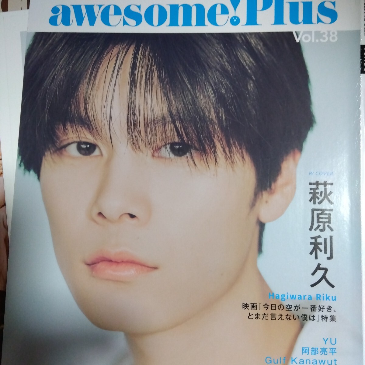 item_image_1