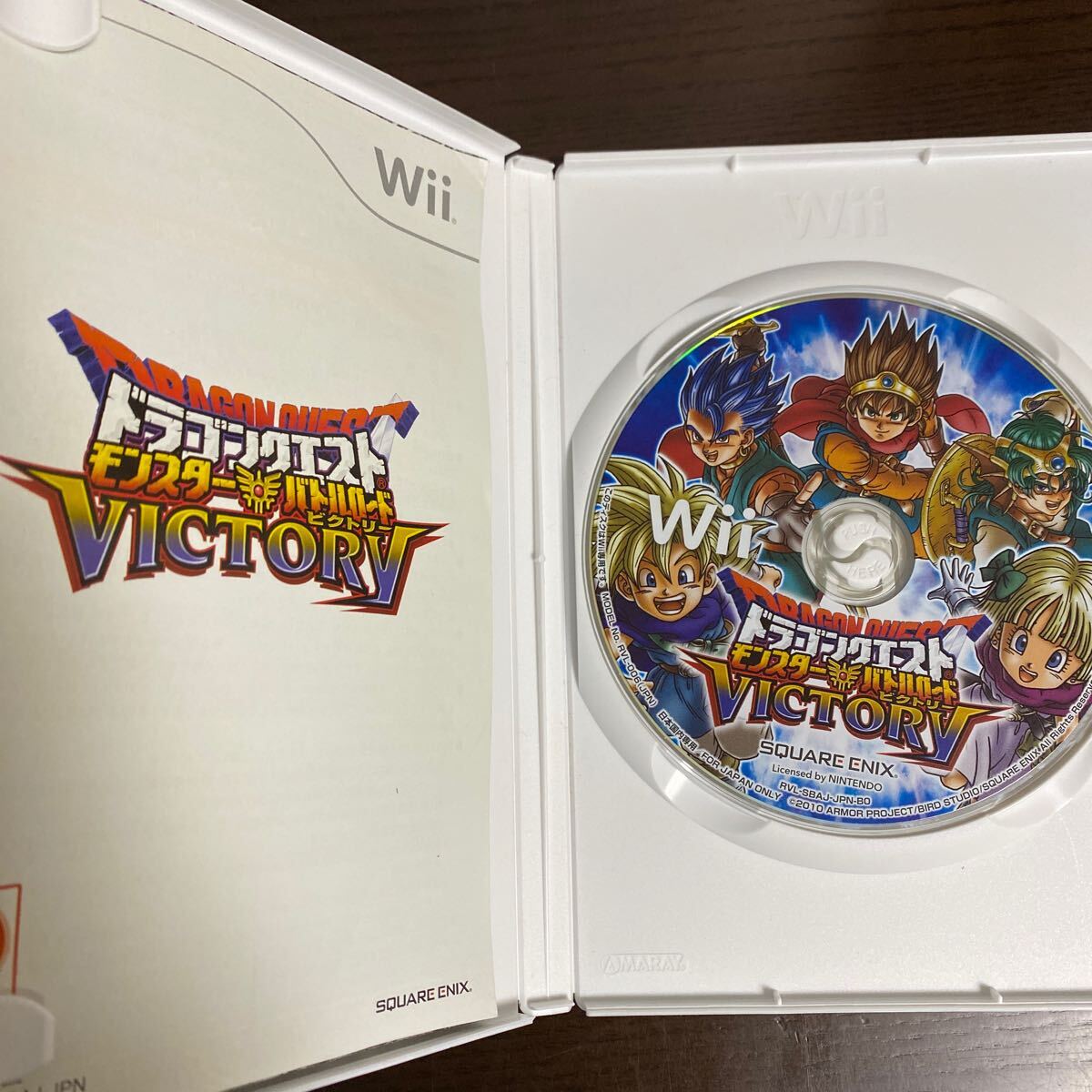  Dragon Quest Monster Battle Road Victory D Wii soft nintendo 