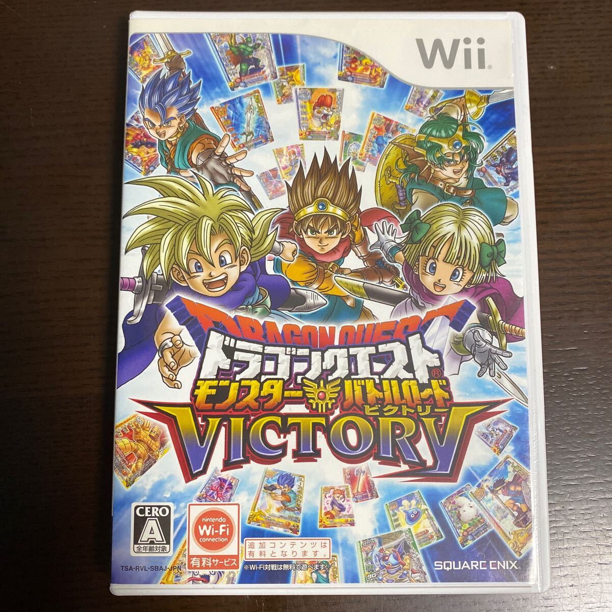  Dragon Quest Monster Battle Road Victory D Wii soft nintendo 