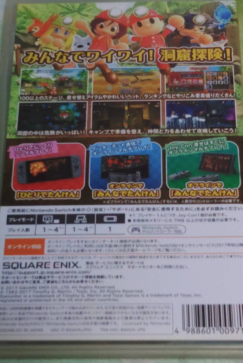 item_image_2