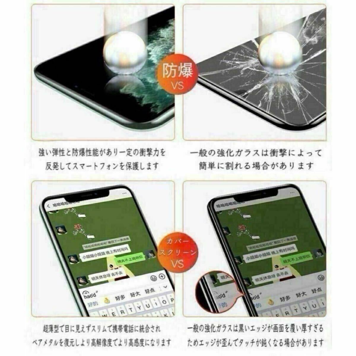 item_image_8